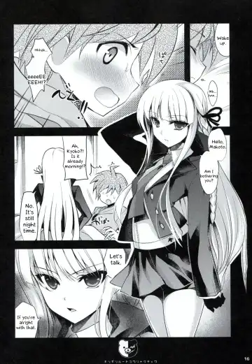 [Ninoko] Dangan Archive Fhentai - Page 15