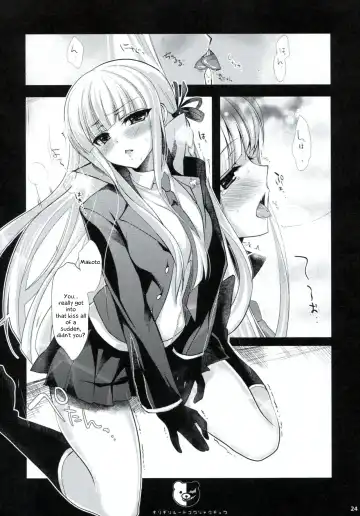 [Ninoko] Dangan Archive Fhentai - Page 23