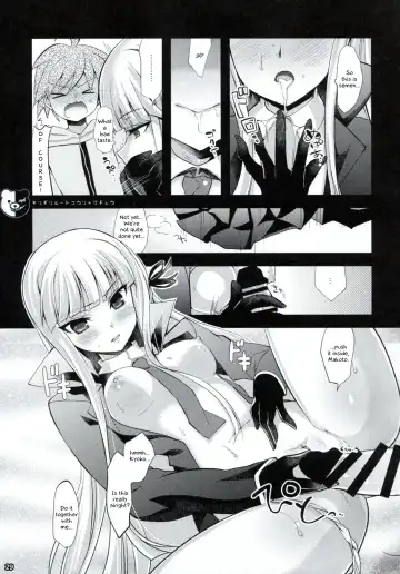 [Ninoko] Dangan Archive Fhentai - Page 28