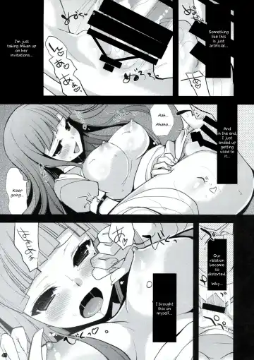 [Ninoko] Dangan Archive Fhentai - Page 40