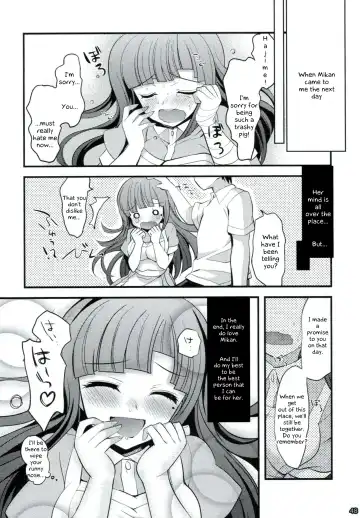 [Ninoko] Dangan Archive Fhentai - Page 47