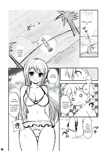 [Ninoko] Dangan Archive Fhentai - Page 50