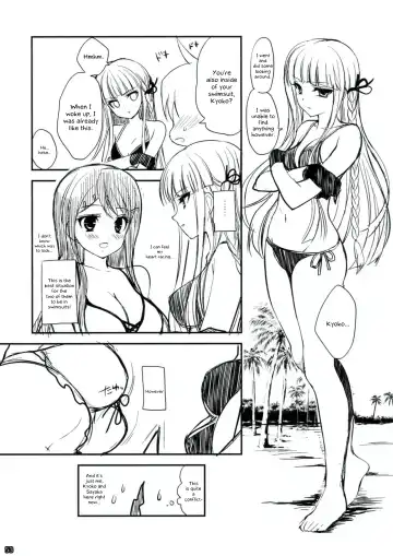 [Ninoko] Dangan Archive Fhentai - Page 52