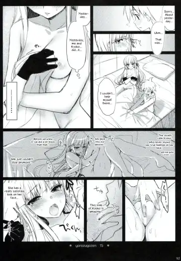 [Ninoko] Dangan Archive Fhentai - Page 91