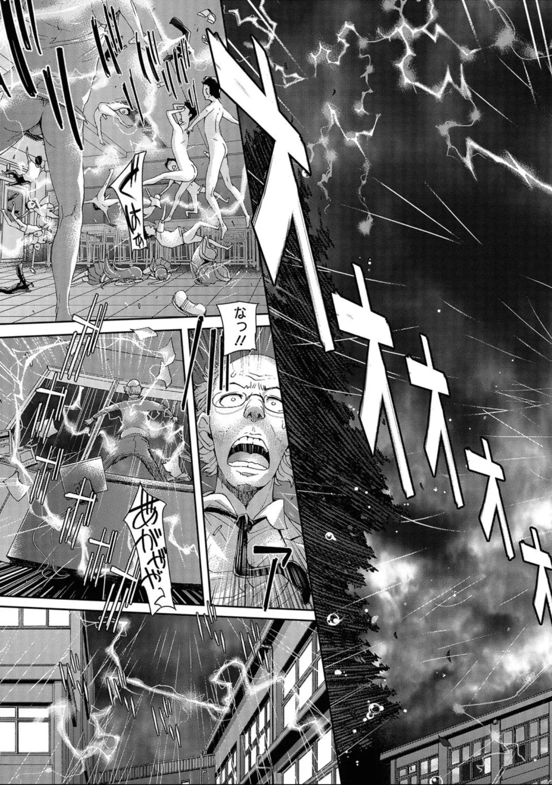 Nyotaika! Monogatari 7 Fhentai - Page 9