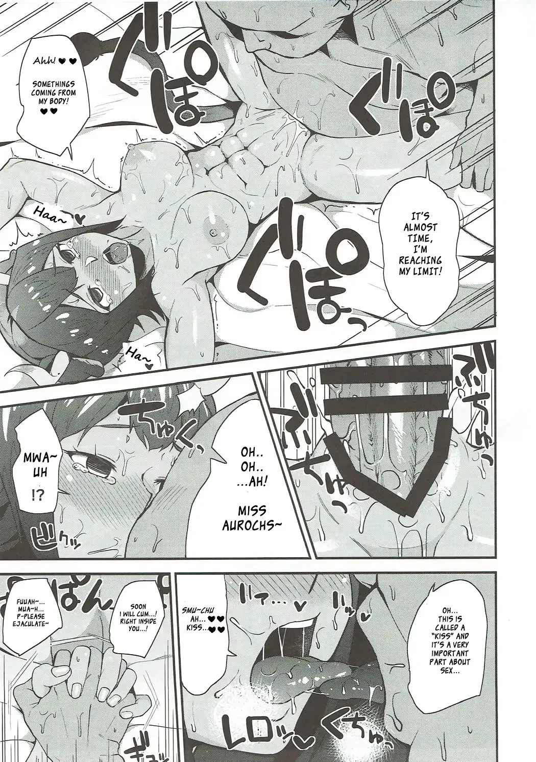 [Danchino] Aurochs-san ni Oshiete Ageyou Fhentai.net - Page 12