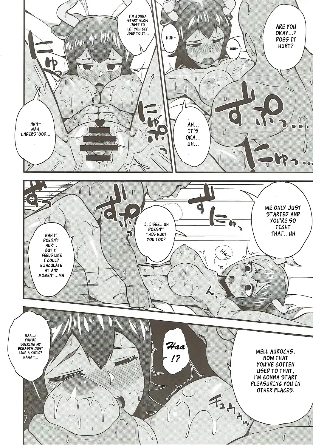 [Danchino] Aurochs-san ni Oshiete Ageyou Fhentai.net - Page 9