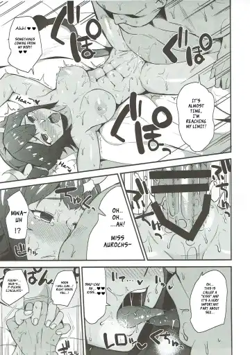 [Danchino] Aurochs-san ni Oshiete Ageyou Fhentai.net - Page 12