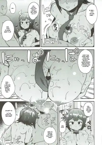 [Danchino] Aurochs-san ni Oshiete Ageyou Fhentai.net - Page 4