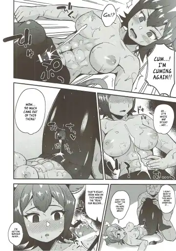 [Danchino] Aurochs-san ni Oshiete Ageyou Fhentai.net - Page 7