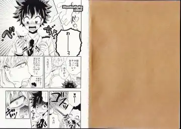 [Fujii Niya] The Four Seasons ~KD R18 Anthology~ Fhentai - Page 2