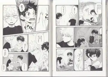 [Fujii Niya] The Four Seasons ~KD R18 Anthology~ Fhentai - Page 25