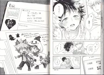 [Fujii Niya] The Four Seasons ~KD R18 Anthology~ Fhentai - Page 37