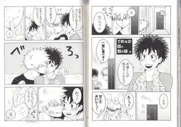 [Fujii Niya] The Four Seasons ~KD R18 Anthology~ Fhentai - Page 38