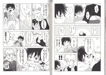 [Fujii Niya] The Four Seasons ~KD R18 Anthology~ Fhentai - Page 40