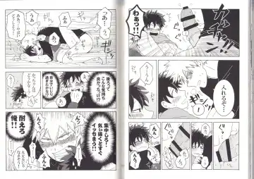 [Fujii Niya] The Four Seasons ~KD R18 Anthology~ Fhentai - Page 41