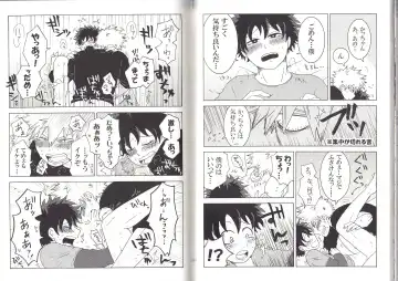 [Fujii Niya] The Four Seasons ~KD R18 Anthology~ Fhentai - Page 42