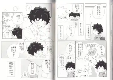 [Fujii Niya] The Four Seasons ~KD R18 Anthology~ Fhentai - Page 55