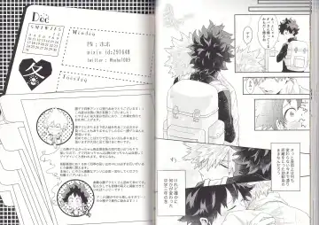 [Fujii Niya] The Four Seasons ~KD R18 Anthology~ Fhentai - Page 63