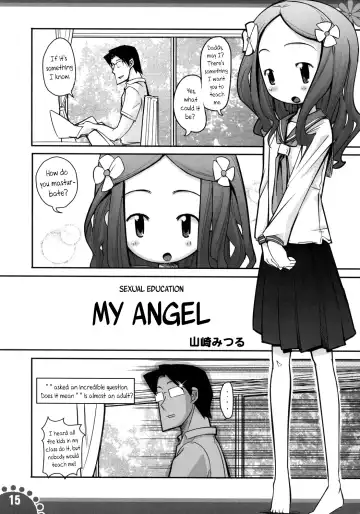 [Lee - Yamazaki Mitsuru] Himitsu no Kosodate My Angel Fhentai.net - Page 14