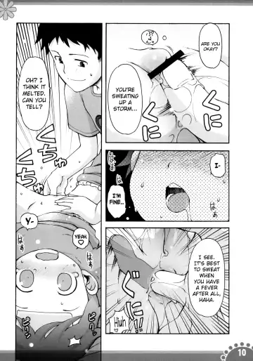 [Lee - Yamazaki Mitsuru] Himitsu no Kosodate My Angel Fhentai.net - Page 9