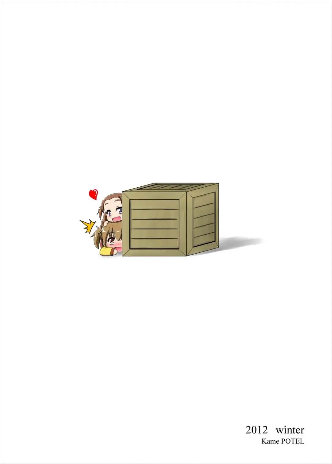 [Izuki Jirou] Rojiura no Idol II Fhentai - Page 25