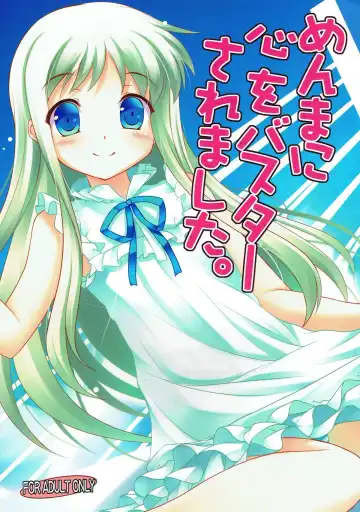 Read [Hitsujibane Shinobu] Menma ni Kororo o Buster Saremashita. - Fhentai