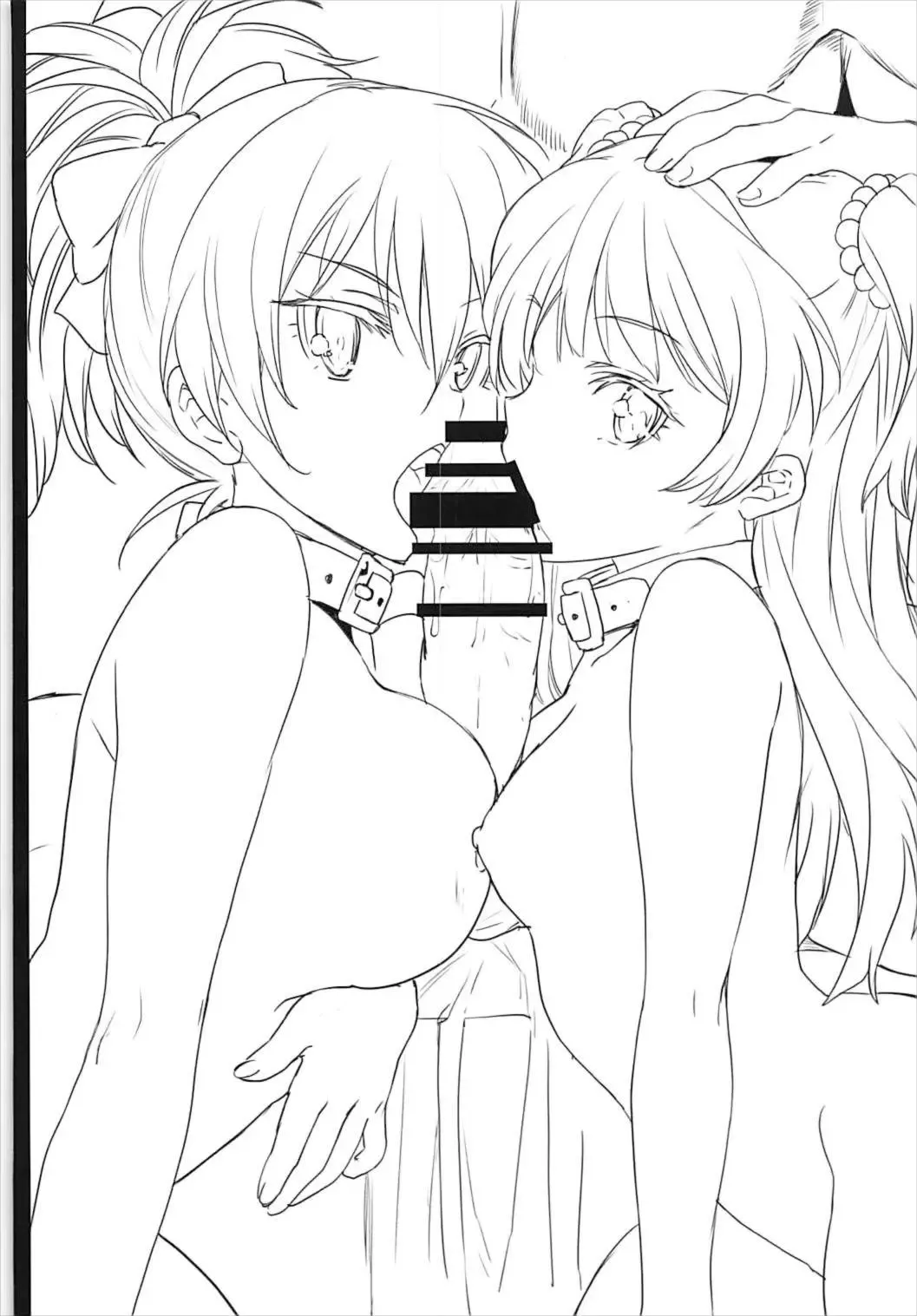 [Inue Shinsuke] COLORFUL Festa!!! Fhentai - Page 19