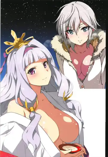 [Inue Shinsuke] COLORFUL Festa!!! Fhentai - Page 20