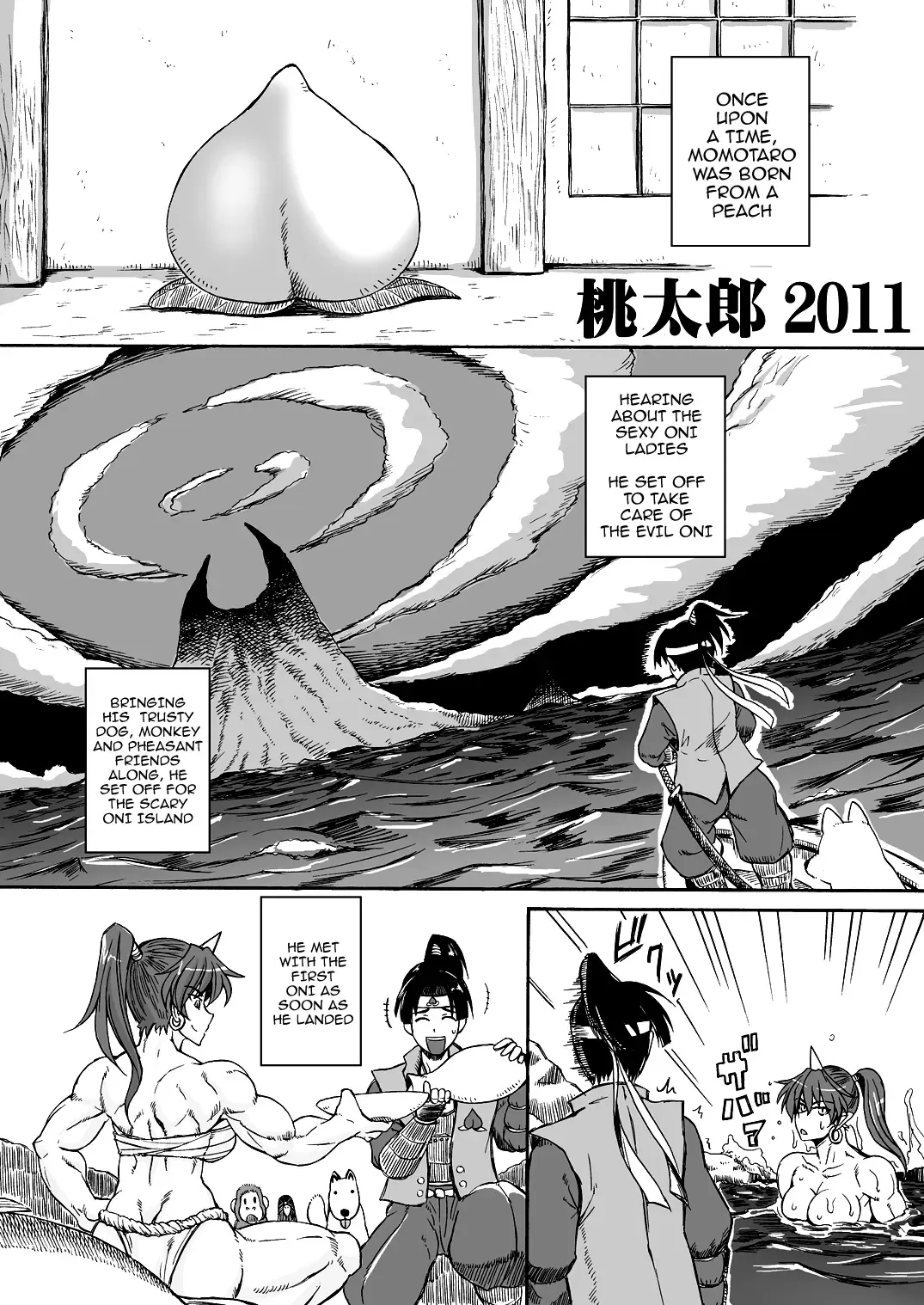 [Buchou Chinke] Oni Musume Matsuri Fhentai - Page 11