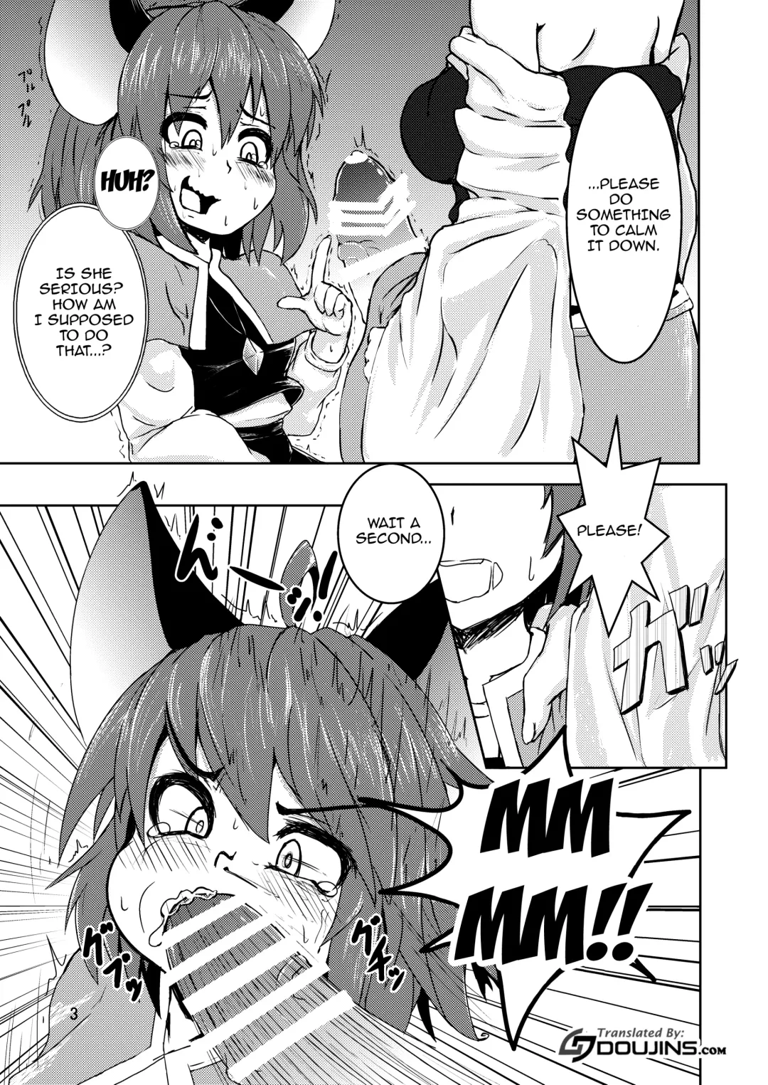 [Peso] Tora ga Nezumi ni Kateru Wake ga Nai!! Fhentai.net - Page 4