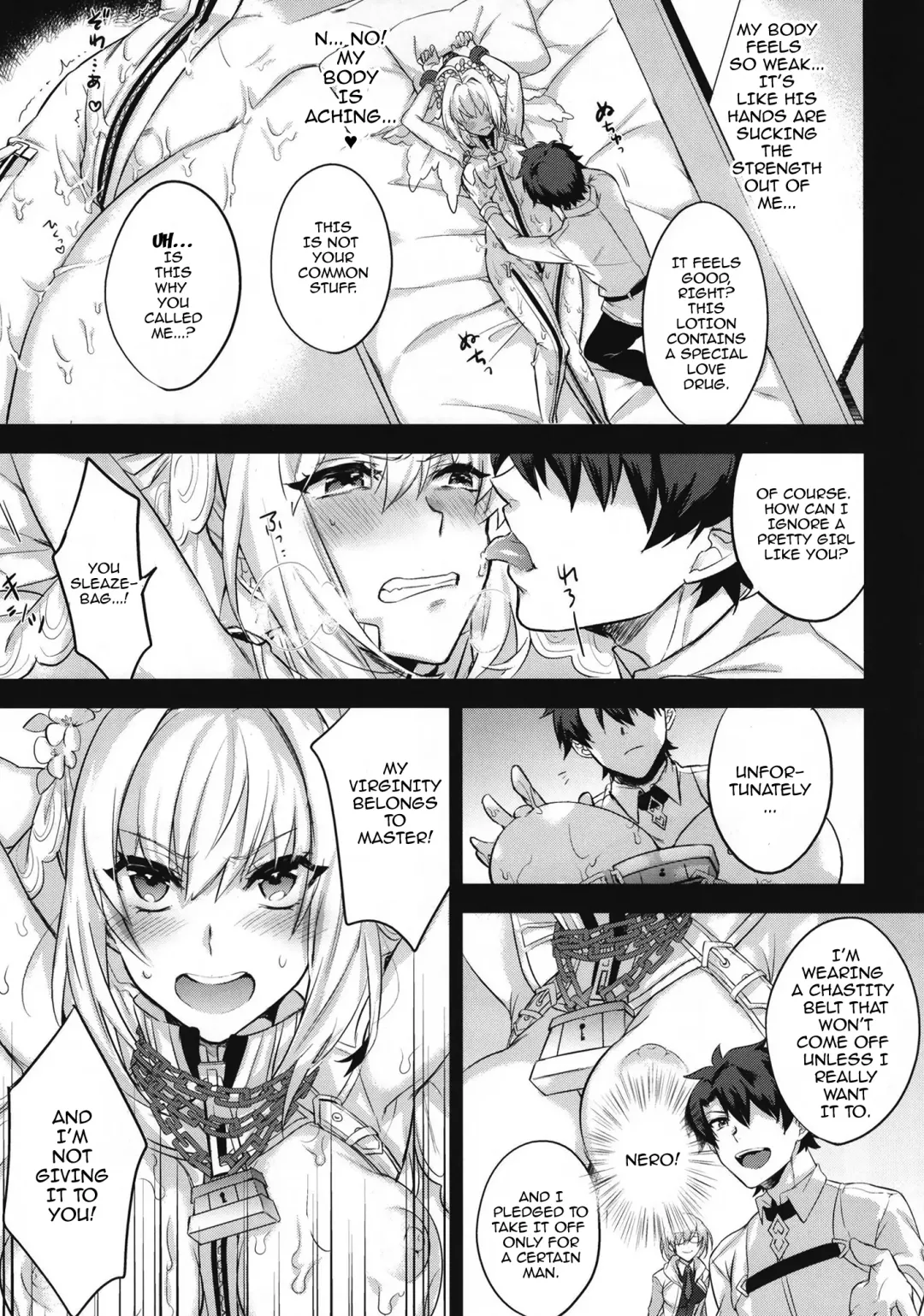 [Mineyuki] LOST Fhentai - Page 6