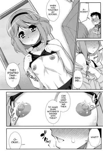 [Katou Jun] Sensei anone... Fhentai - Page 4