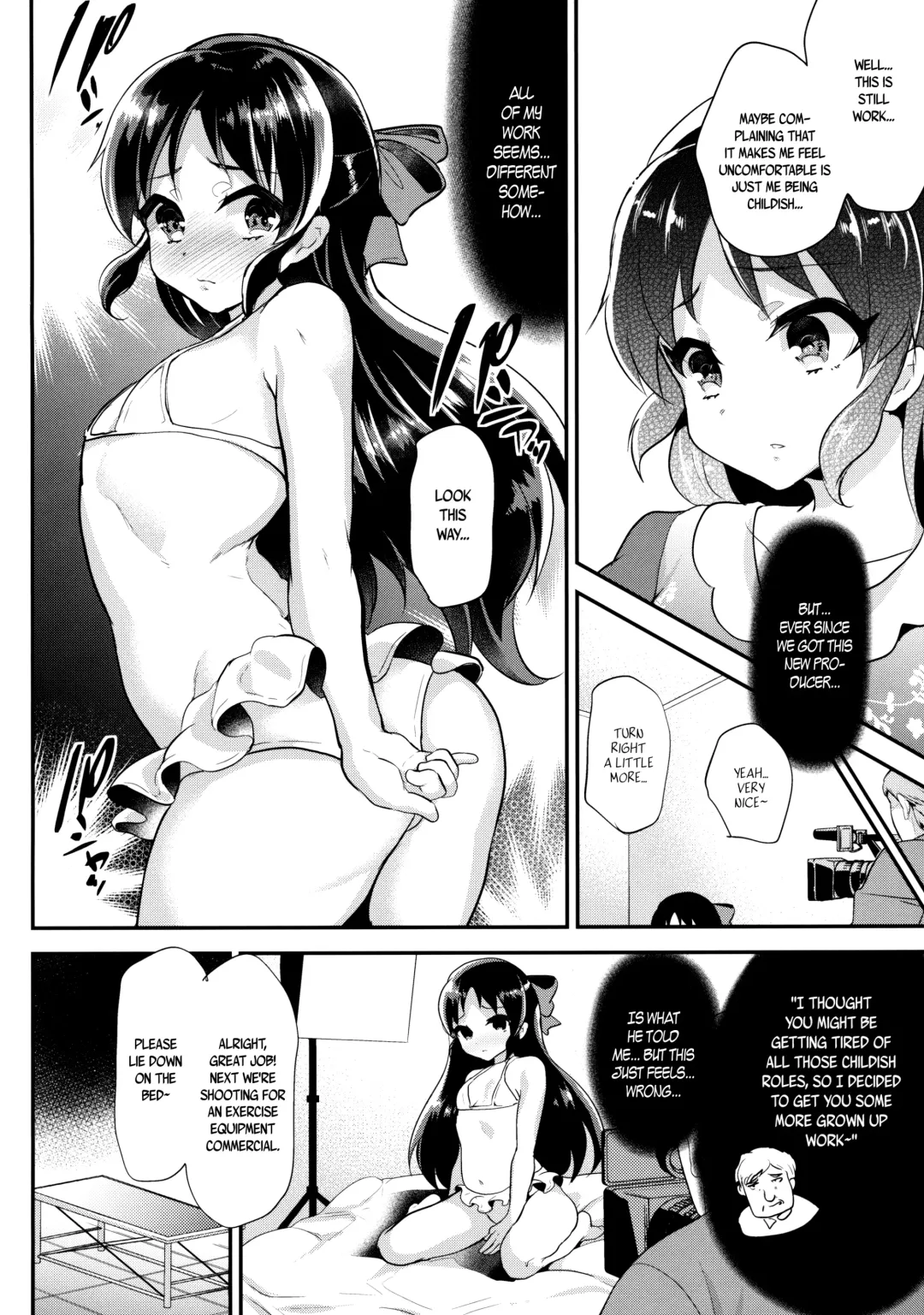 [Shimaji] Arisu no ChitsuTra! | Arisu's Vagina Training! Fhentai - Page 5
