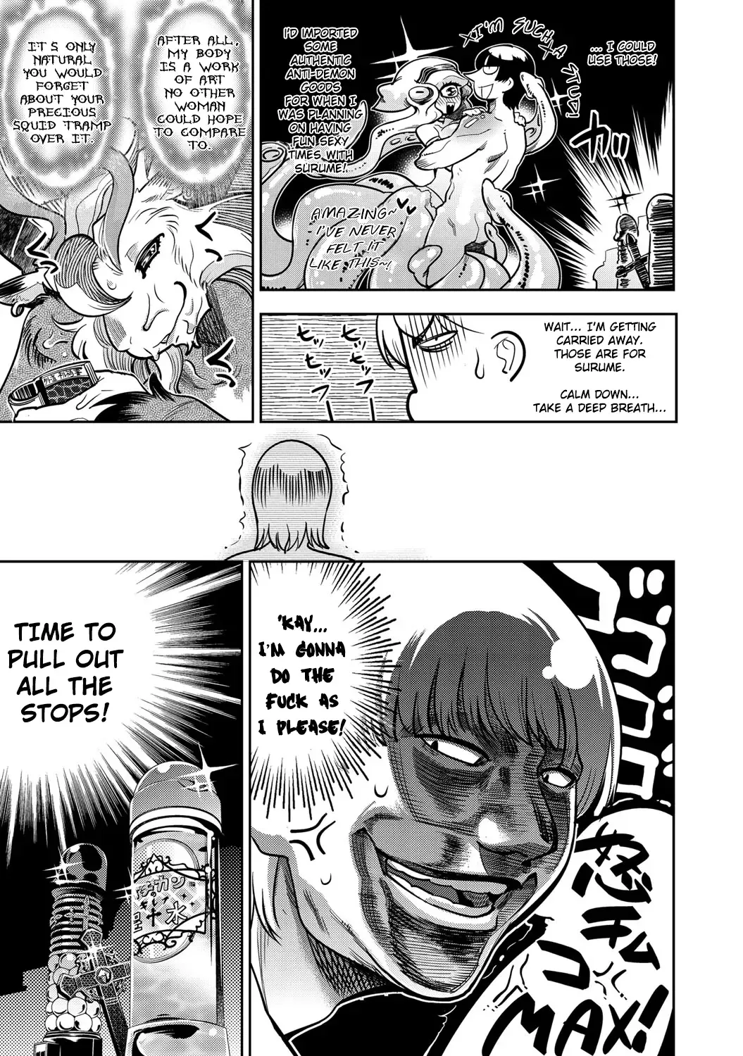 [Kemonono] DELIVERY HELLS! -Shikashi Jigoku Iku!- | DELIVERY HELLS! -HERE COMES HELL!- Fhentai - Page 15