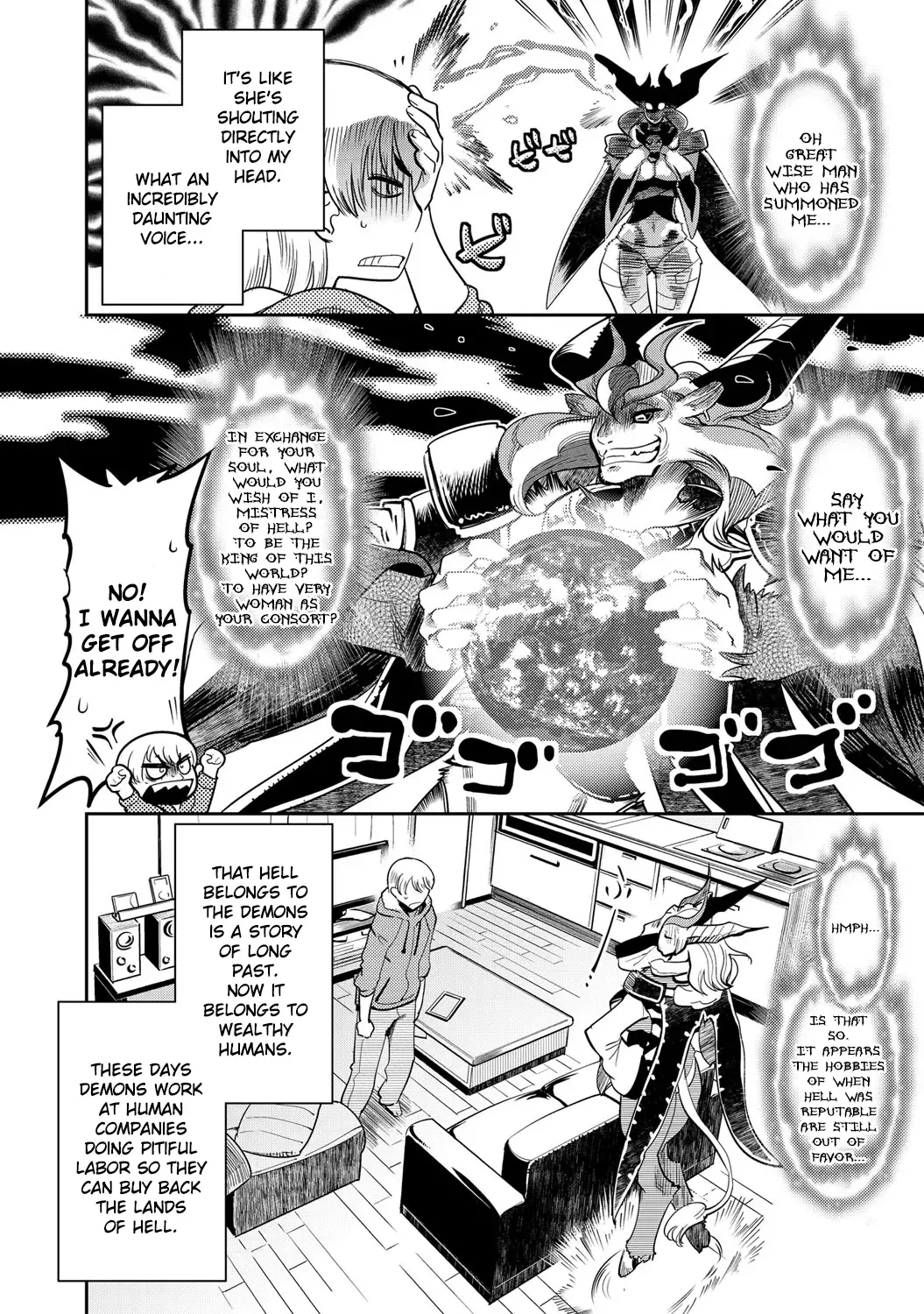 [Kemonono] DELIVERY HELLS! -Shikashi Jigoku Iku!- | DELIVERY HELLS! -HERE COMES HELL!- Fhentai - Page 4