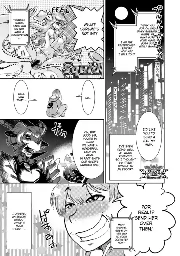 Read [Kemonono] DELIVERY HELLS! -Shikashi Jigoku Iku!- | DELIVERY HELLS! -HERE COMES HELL!- - Fhentai