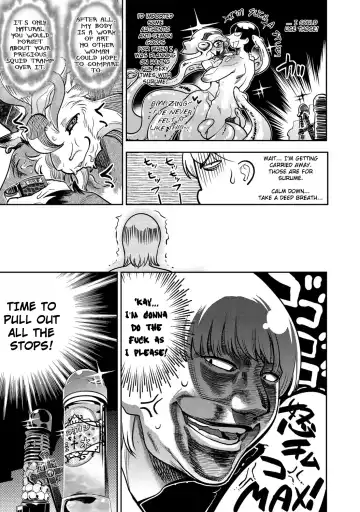 [Kemonono] DELIVERY HELLS! -Shikashi Jigoku Iku!- | DELIVERY HELLS! -HERE COMES HELL!- Fhentai - Page 15