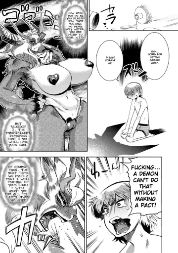 [Kemonono] DELIVERY HELLS! -Shikashi Jigoku Iku!- | DELIVERY HELLS! -HERE COMES HELL!- Fhentai - Page 25