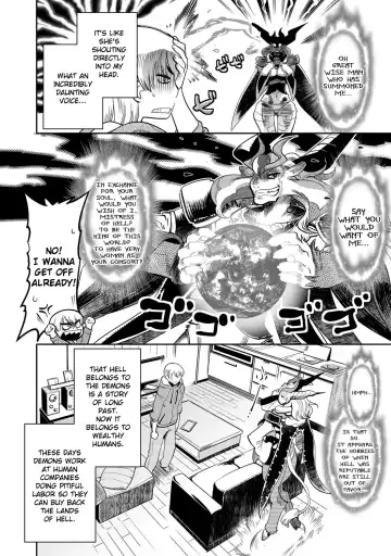 [Kemonono] DELIVERY HELLS! -Shikashi Jigoku Iku!- | DELIVERY HELLS! -HERE COMES HELL!- Fhentai - Page 4