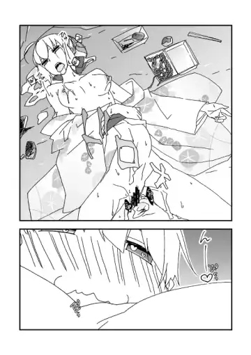 [Nrr] 夏祭り金剣漫画 Fhentai - Page 8