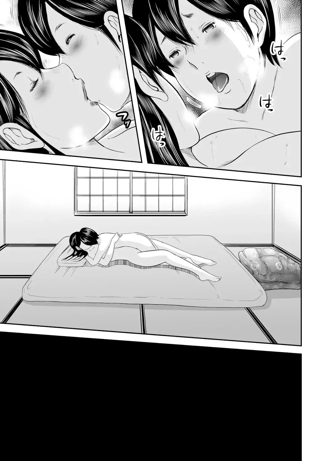 [Mitarai Yuuki] Ikanishite Haha wa Onna o Kaihou Shitaka 2 Fhentai - Page 148