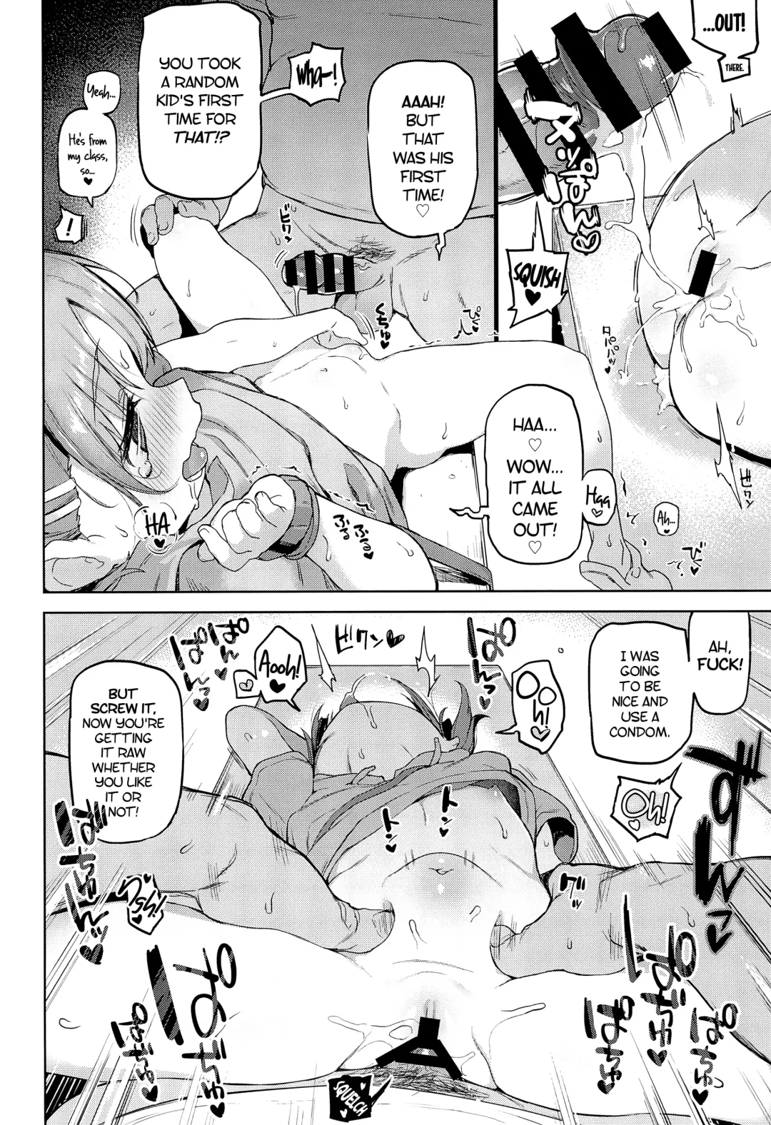 [Atte Nanakusa] Omatsuri Chuu ni! | During the festival! Fhentai.net - Page 15