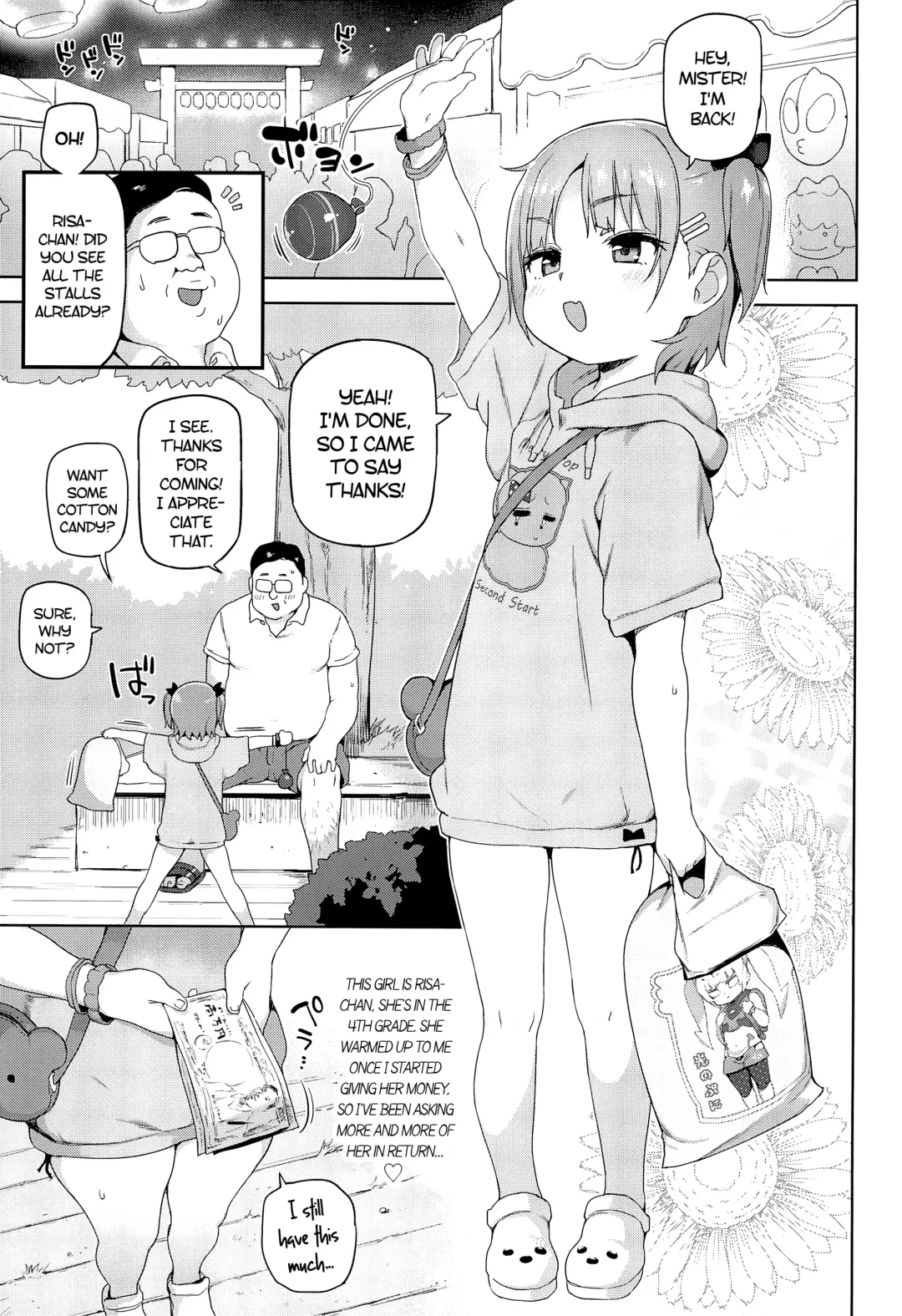 [Atte Nanakusa] Omatsuri Chuu ni! | During the festival! Fhentai.net - Page 2