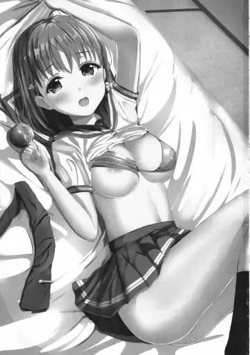 [More] Mikaniro no Yado Fhentai - Page 2