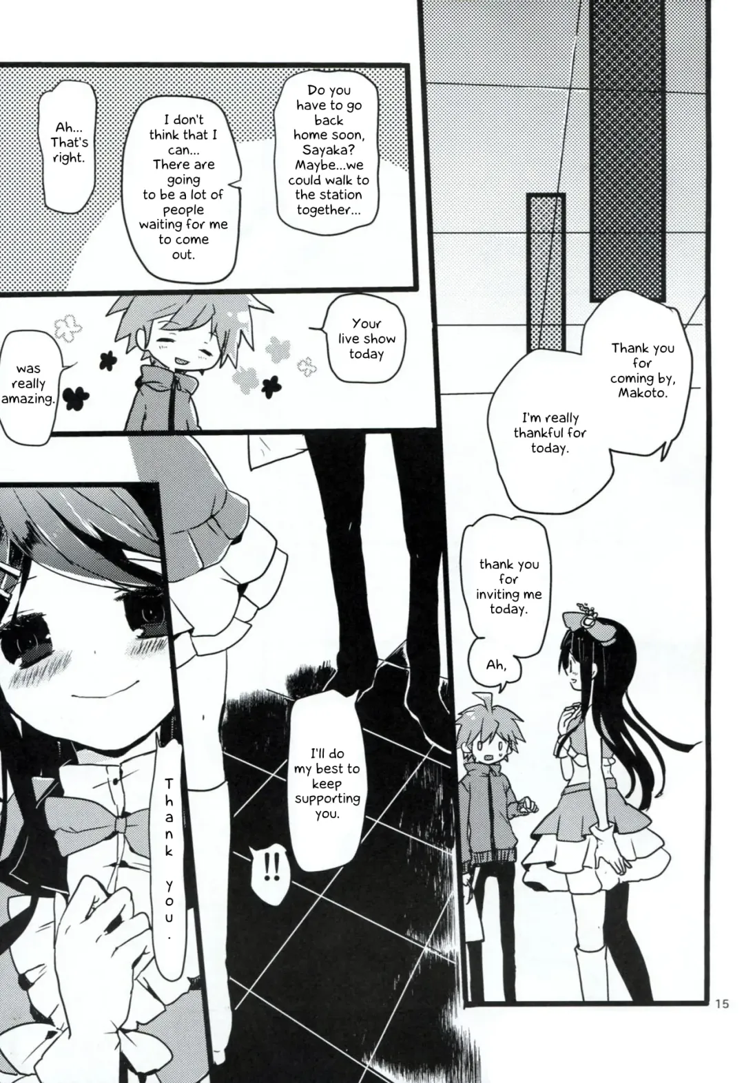 [Koshimura] Bluetears Fhentai - Page 14