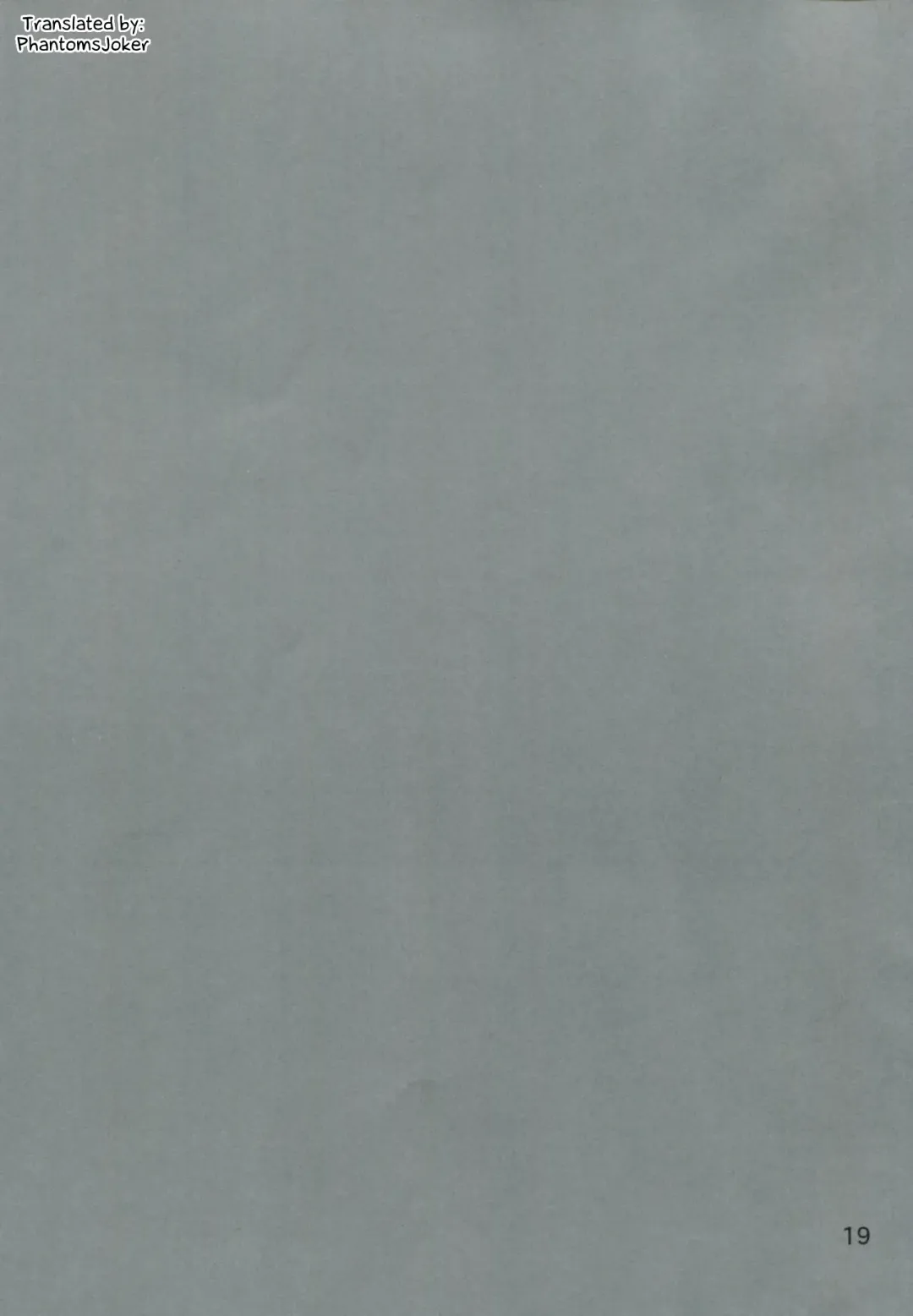 [Koshimura] Bluetears Fhentai - Page 18