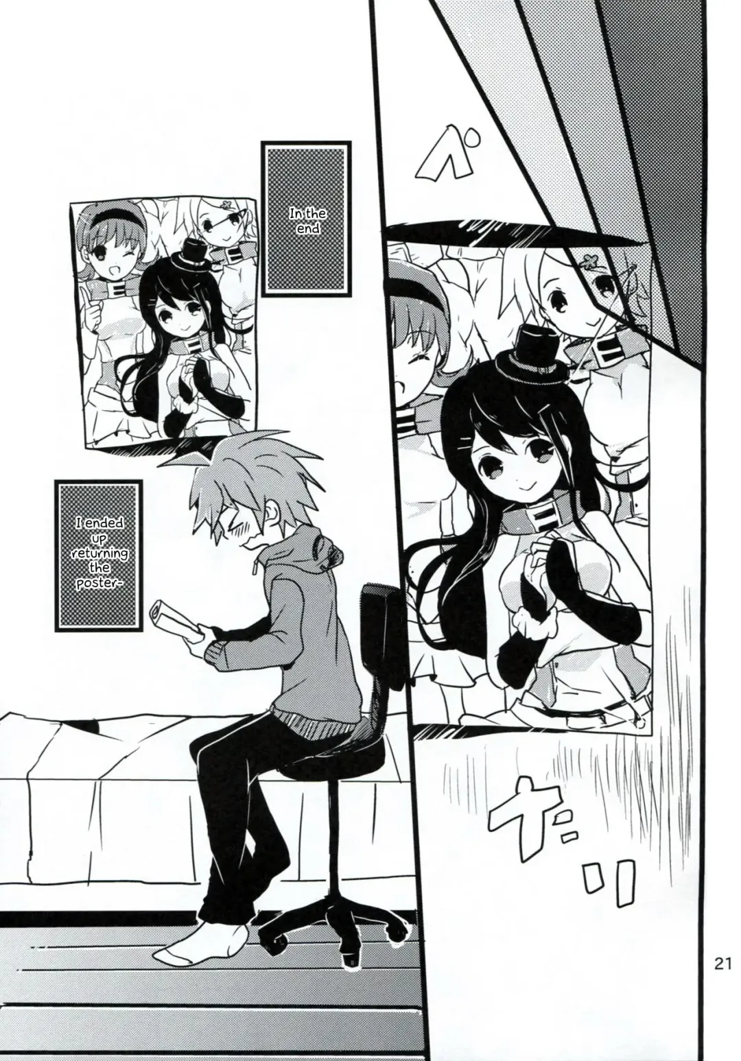 [Koshimura] Bluetears Fhentai - Page 20