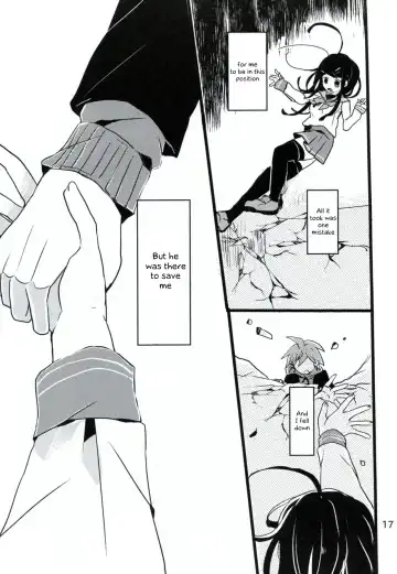 [Koshimura] Bluetears Fhentai - Page 16