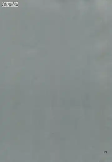 [Koshimura] Bluetears Fhentai - Page 18